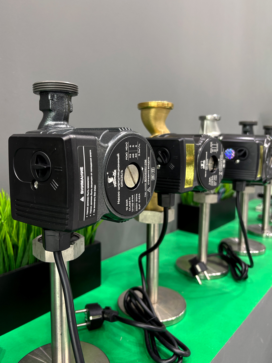 Циркуляционный насос GRS